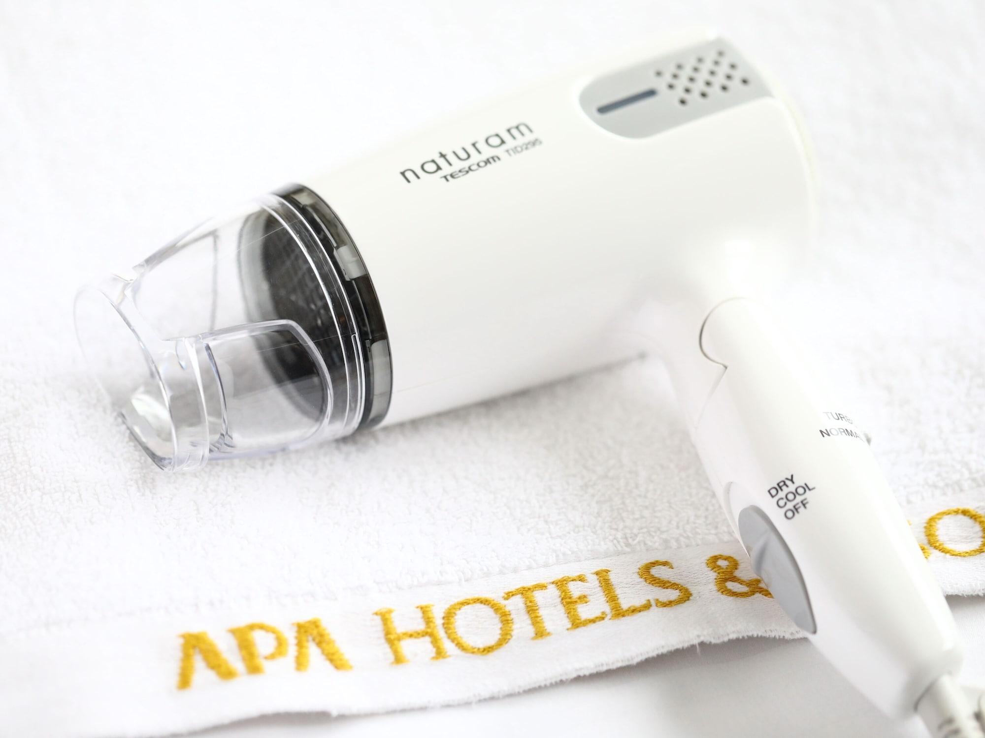 Apa Hotel Kagoshima Chuo Ekimae Ngoại thất bức ảnh