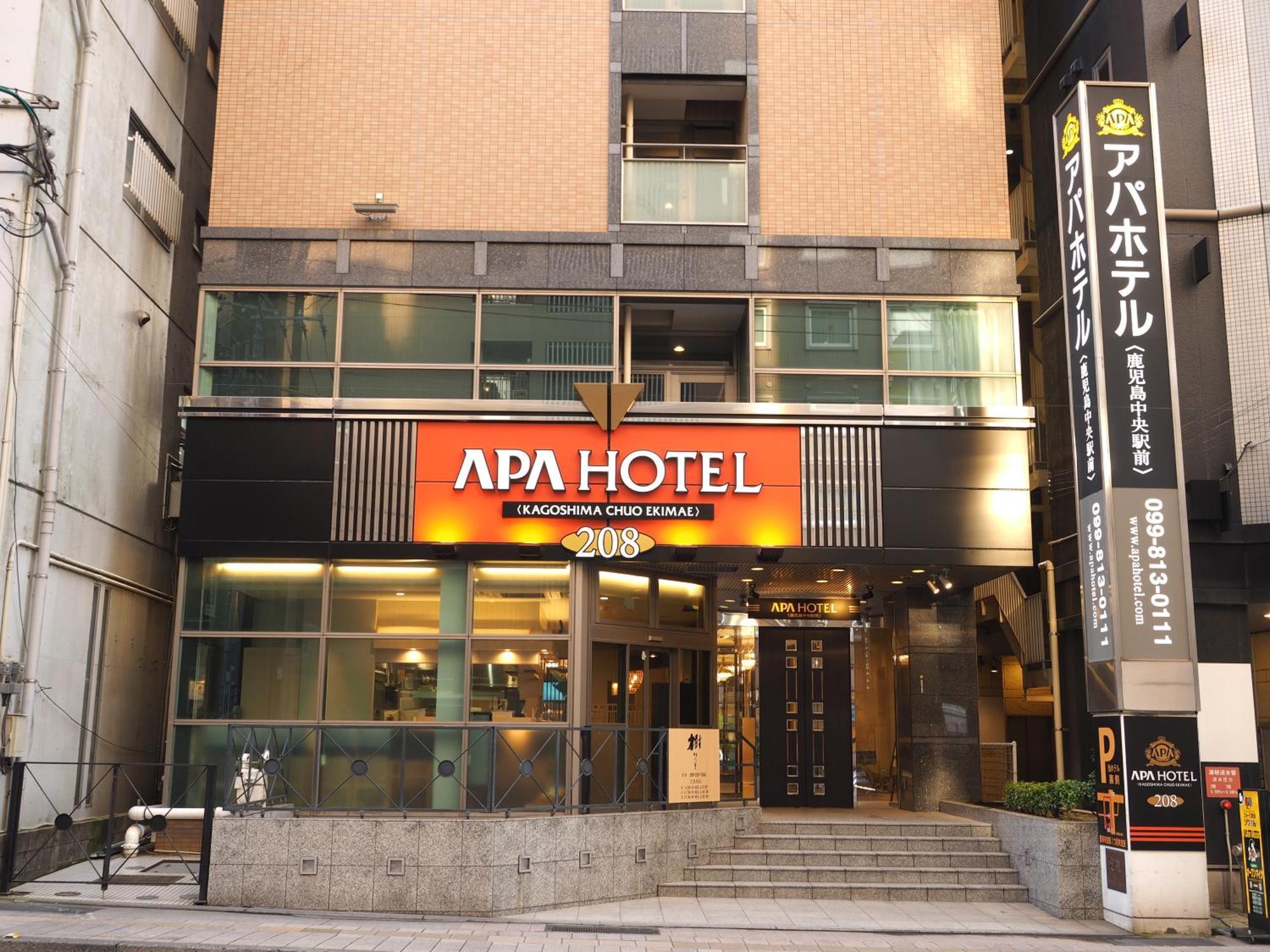 Apa Hotel Kagoshima Chuo Ekimae Ngoại thất bức ảnh