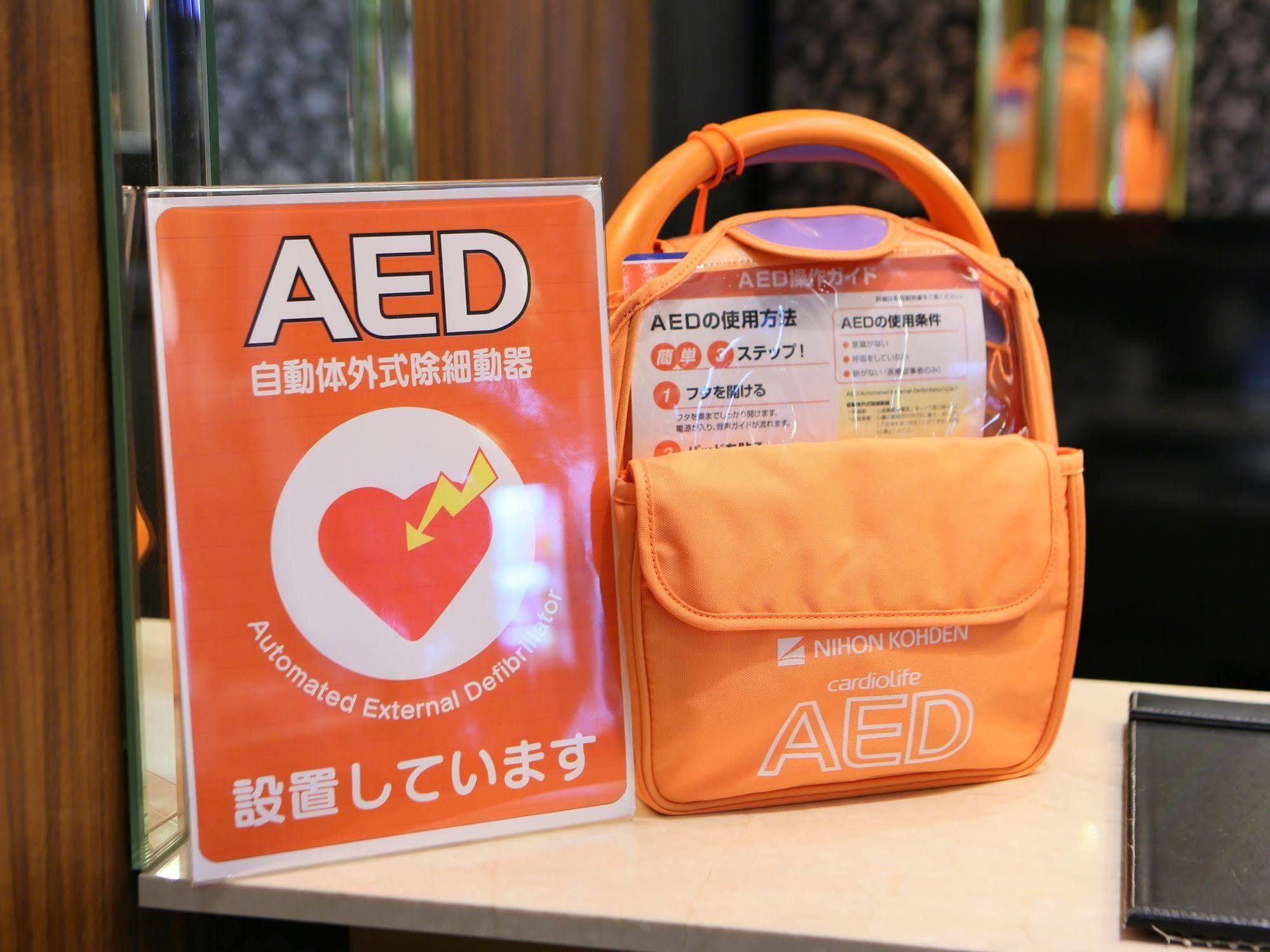 Apa Hotel Kagoshima Chuo Ekimae Ngoại thất bức ảnh