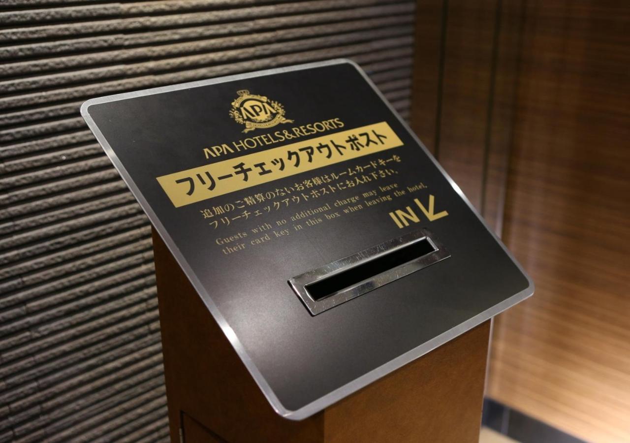 Apa Hotel Kagoshima Chuo Ekimae Ngoại thất bức ảnh