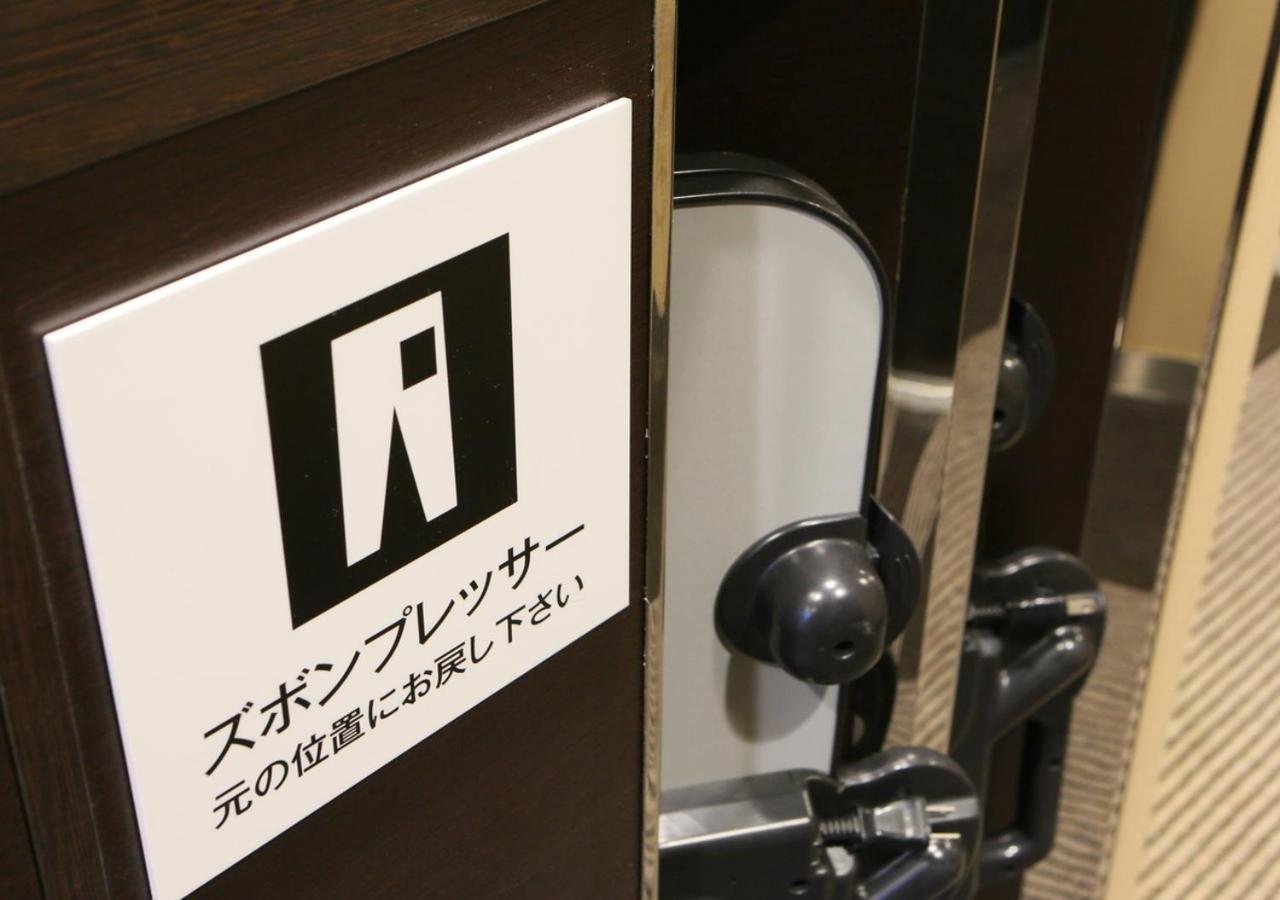 Apa Hotel Kagoshima Chuo Ekimae Ngoại thất bức ảnh